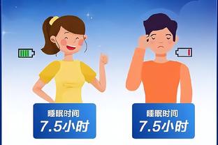 开云app体育官网入口下载苹果截图2